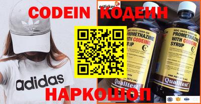 прущие крисы Малгобек