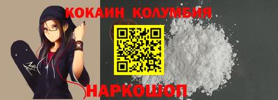 apvp Мариинск