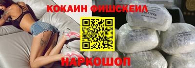 мет Малоярославец