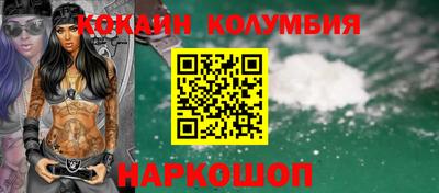apvp Мариинск
