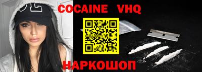 прущие крисы Малгобек