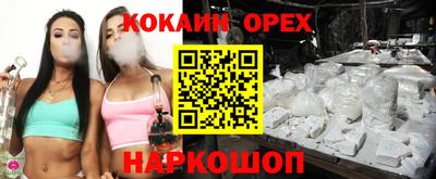 apvp Мариинск