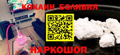 apvp Мариинск