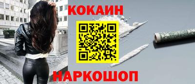apvp Мариинск