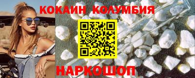 мет Малоярославец