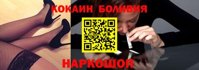 прущие крисы Малгобек