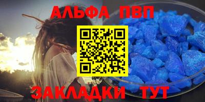 прущие крисы Малгобек