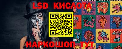 прущие крисы Малгобек