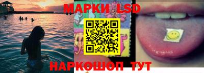 apvp Мариинск