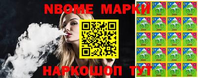 прущие крисы Малгобек
