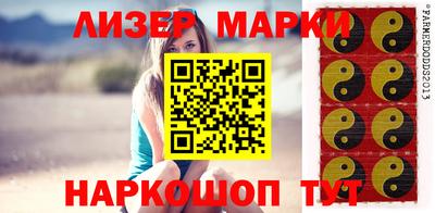 прущие крисы Малгобек