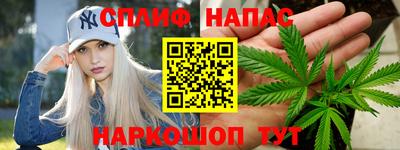 прущие крисы Малгобек