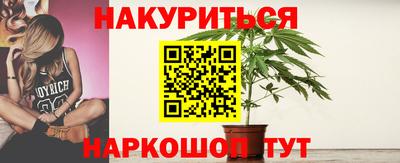 apvp Мариинск