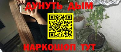 прущие крисы Малгобек