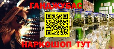 apvp Мариинск
