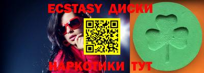 apvp Мариинск