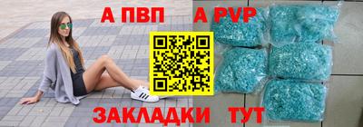 прущие крисы Малгобек