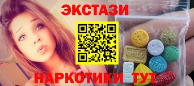 прущие крисы Малгобек