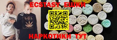 мет Малоярославец