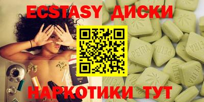 apvp Мариинск