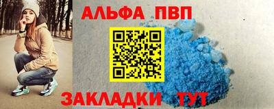 прущие крисы Малгобек