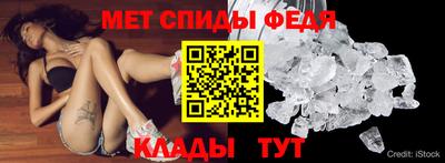 apvp Мариинск