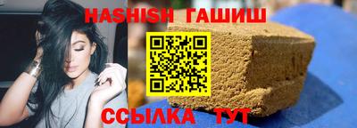 мет Малоярославец