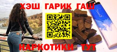 мет Малоярославец