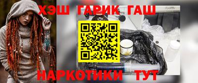 прущие крисы Малгобек