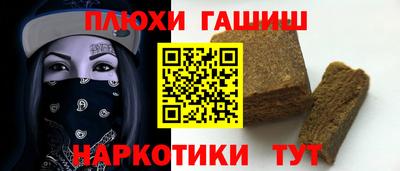мет Малоярославец